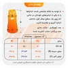 تاپ کاپ‌دار ورزشی زنانه مدل ۶۰۳۰ شیری