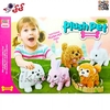 سگ رباتی اسباب بازی راهرو با وسایل بازی و غذا PLUSH PET MC1027