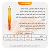 کمربند بدنسازی ریباک مدل ELM- 403A420 چسبی چریکی سبز