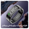 حلقه هوشمند بیوا Biva Ring-02 LED Smart Ring دارای صفحه نمایش