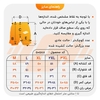 شلوارک کشاله دار ورزشی مردانه نایک مدل ۹۰۰۷ چریکی مشکی