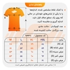 ست تیشرت و شلوار ورزشی مردانه پوما مدل BSH-93110 مشکی