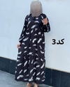  ساحلی فلور سفید مشکی یقه بند دار(تخفیف ویژه) 6088