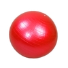 توپ پیلاتس و یوگا مدل Balance Ball تلمبه دار قطر ۶۵ سانتی متر