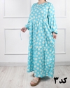  پیراهن فلور بابونه(حراجی ویژه تا یک هفته) 6165