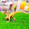 فیگور دایناسور ولاسیرپتور مونگولین اسباب بازی DINOSAUR 8033A