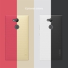 قاب محافظ نیلکین سونی Sony Xperia L2 Nillkin Frosted Shield