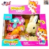 خرگوش رباتی اسباب بازی راهرو با هویچ Plush Rabbit Pet MC1049