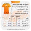 تیشرت ورزشی مردانه جردن مدل PY-4D0523 آبی