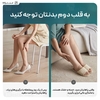 شستشو دهنده و ماساژور پا تاشو فیلیپس Philips PPM6501