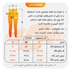 لگ سیملس ورزشی زنانه مدل ۴B0118 سرمه ای