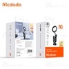 هولدر و پایه نگهدارنده رومیزی مگنتی مک دودو Mcdodo TB-625 Universal Travel Phone Holder
