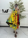 سارافون کوتاه رخ 1387