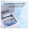 دستگاه یخ ساز شیائومی Xiaomi Lydsto Ice Maker XD-ZDZBJ02