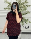  بلوز نخی خارجی طرح دار 3035