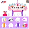اسباب بازی پیانو پایه دار شارژی با میکروفون Electronic Piano 7004C