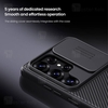 قاب محافظ نیلکین سامسونگ Samsung Galaxy S25 Ultra Nillkin CamShield Pro Case دارای محافظ دوربین
