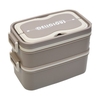 ظرف غذا لانچ باکس مدل ۲BOX_delicious ظرفیت ۱.۵ لیتر