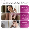 ماساژور تفنگی حرارتی فیلیپس Philips PPM3302G