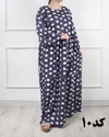  پیراهن فلور بابونه(حراجی ویژه تا یک هفته) 6165