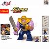 لگو غول تانوس با دستکش دکول DECOOL 0296 THANOS