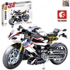 لگو تکنیک موتور سنگین هوندا CBR 1000RR برند سمبوبلاک SEMBO BLOCK 701812