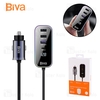 شارژر فندکی بیوا Biva CC-014 توان 107 وات