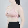نیم تنه ورزشی زنانه نایک مدل SRN-4F0688 صورتی روشن