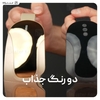ماساژور چشم پرودو Porodo PD-LFST105 Lifestyle Eye Massager