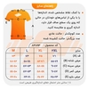 تیشرت ورزشی مردانه نایک مدل Srn-1N875 مشکی