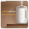 دستگاه بخور سرد شیائومی Xiaomi Deerma F600 ظرفیت 5 لیتر
