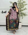  ساحلی پانچ ترمه طاووس 4136