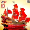 لگو کشتی دزدان دریایی کارائیب بادبانی بزرگ PIRATE DK6002