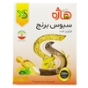 سبوس برنج هاژه ۲۰۰ گرمی
