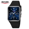 ساعت مچی مردانه اسکمی مدل 2323 SKMEI