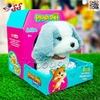 سگ رباتی اسباب بازی راهرو با استخوان PLUSH PET MC1008