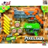 تفنگ اسباب‌بازی ماینکرافت دو عددی Pixel Gun با تیرهای فومی ایمن 8283