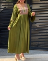  ساحلی گلدوزی هندی مانیا 4170