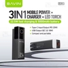 پاوربانک 5000 و شارژر دیواری باوین Bavin PC1053 توان 22.5 وات
