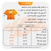 کراپ ورزشی زنانه نایک مدل PY-JDI 1G130 سفید