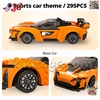 لگو تکنیک ماشین لوتوس مدل Lotus Evija برند CaDA کد C51075W – سوپر اسپرت کنترلی با ریموت و اپلیکیشن موبایل