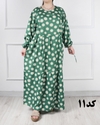  پیراهن فلور بابونه(حراجی ویژه تا یک هفته) 6165