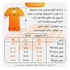 تیشرت ورزشی مردانه نایک مدل mub-213 سفید