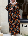 پیراهن ساحلی طوبی 7073