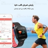 ساعت هوشمند زد تی ای ZTE Y8 Sports Bracelet Smart Watch نسخه گلوبال