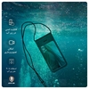 کیف ضد آب گرین لاین Green Lion Strong Waterproof Bag GNSWPBAG سازگار با گوشی‌های زیر 6.7 اینچ