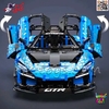 لگو تکنیک ماشین مک لارن سنا مدل McLaren Senna GTR C63003 مقیاس 1:10 برند CaDA