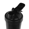 شیکر بدنسازی یک تیکه G Shake مدل Hirbod ظرفیت ۰.۷ لیتر