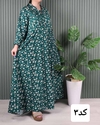 پیراهن کلوش بابونه# 7062