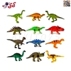 فیگور دایناسور اسباب بازی پارک ژوراسیک بسته بندی ست 12 عددی DINOSAUR WORLD PLAYS SET 291